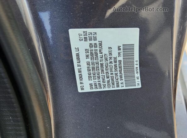 5FNRL6H88JB070408 2018 HONDA ODYSSEY Gray სალონის 360-გრადუსიანი ხედი