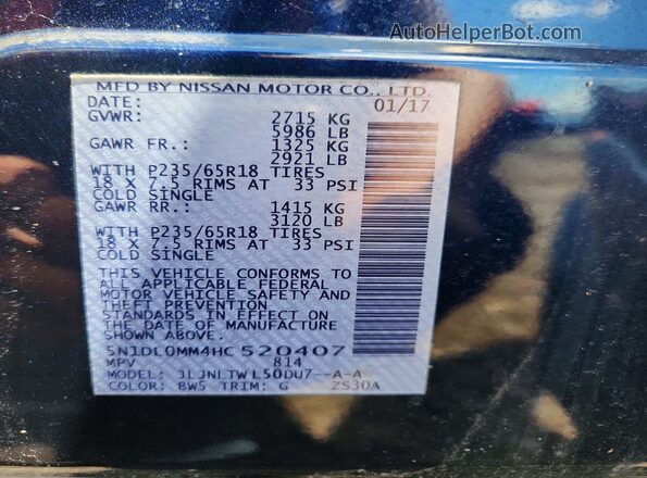 5N1DL0MM4HC520407 2017 INFINITI QX60 Blue 