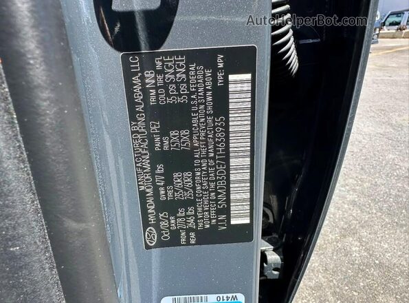 5NMJB3DE7TH638935 2026 HYUNDAI TUCSON Серый Вид задней части салона