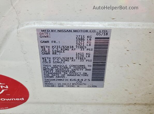 5N1DR2MM2JC664425 2018 NISSAN PATHFINDER White 