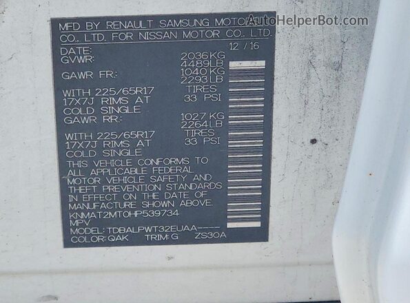 KNMAT2MT0HP539734 2017 NISSAN ROGUE White 