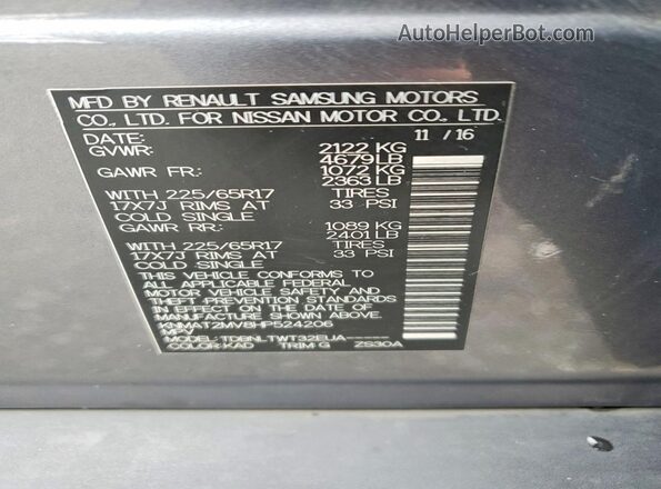 KNMAT2MV8HP524206 2017 NISSAN ROGUE Silver 
