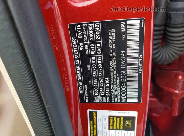WDC0G4JB3GF109394 2016 MERCEDES-BENZ GLC-CLASS Red Панорамний вид салону 360°