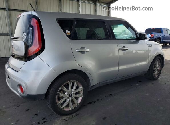 KNDJP3A50H7463254 2017 KIA SOUL Silver 