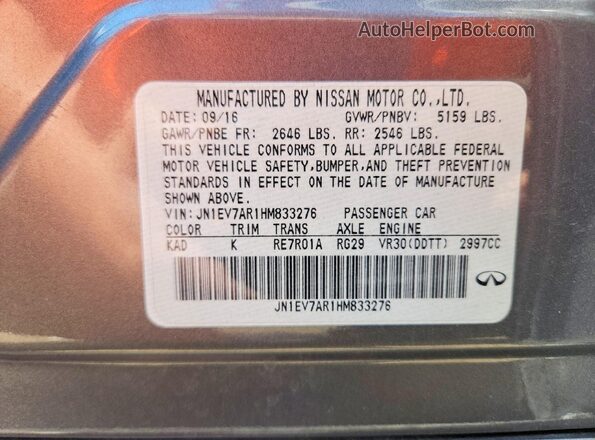 JN1EV7AR1HM833276 2017 INFINITI Q50 Угольный 