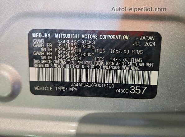 JA4ARUAU0RU019120 2024 MITSUBISHI OUTLANDER Silver 