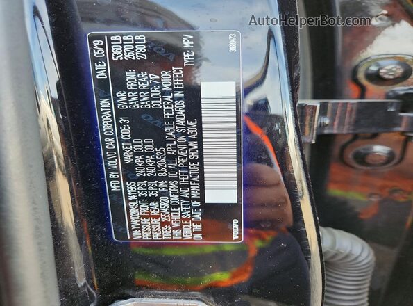 YV4102RK9L1411865 2020 VOLVO XC60 Black Панорамний вид салону 360°