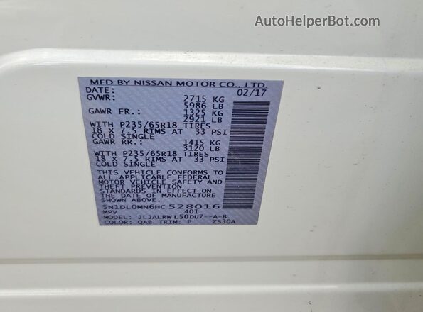 5N1DL0MN6HC528016 2017 INFINITI QX60 White Սալոնի 360 աստիճան տեսք