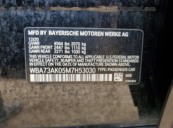 WBA73AK05M7H53030 2021 BMW 2 SERIES Black Widok naklejki z numerem VIN