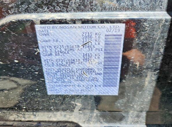 5N1DR2MM8KC612914 2019 NISSAN PATHFINDER Black 