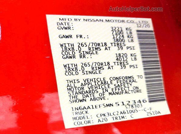 1N6AA1EF5MN512346 2021 NISSAN TITAN Red 
