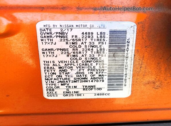 JN8AT2MT2HW147879 2017 NISSAN ROGUE Оранжевый 