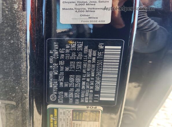 KM8SMDHF0HU221501 2017 HYUNDAI SANTA Черный 