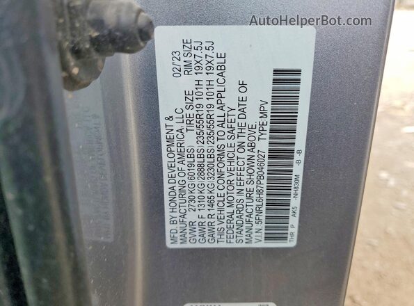 5FNRL6H87PB046027 2023 HONDA ODYSSEY Silver სალონის 360-გრადუსიანი ხედი