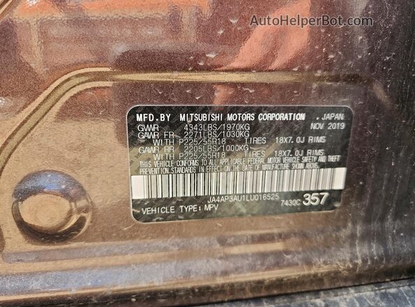 JA4AP3AU1LU016525 2020 MITSUBISHI OUTLANDER Серый Вид наклейки с VIN-кодом