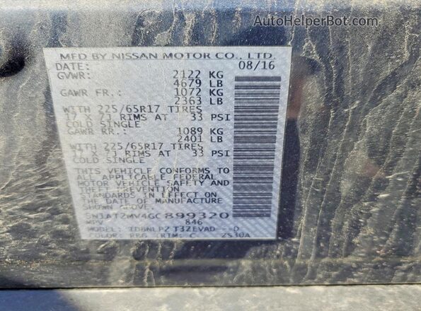 5N1AT2MV4GC899320 2016 NISSAN ROGUE Blue Սալոնի 360 աստիճան տեսք