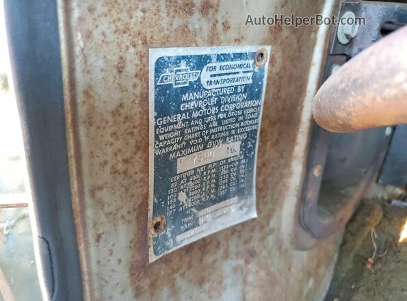 C2545Z152262 1965 CHEVROLET C20 Синий 