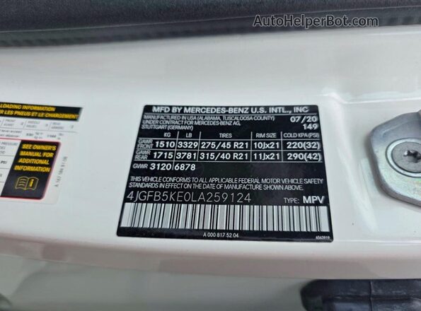 4JGFB5KE0LA259124 2020 MERCEDES-BENZ GLE White უკანა სავარძლების ხედი