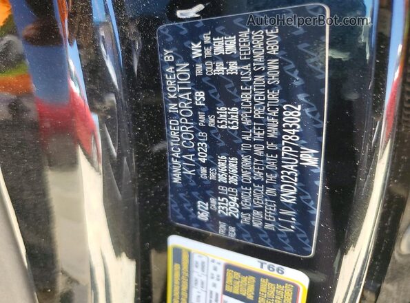 KNDJ23AU7P7843082 2023 KIA SOUL Black 