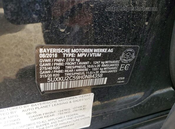 5UXKU2C59H0N84358 2017 BMW X6 Black VIN կոդի պիտակի տեսք