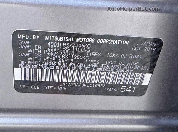 JA4AZ3A33KZ016853 2019 MITSUBISHI OUTLANDER Серый 