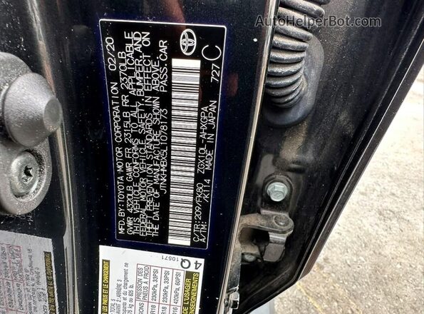 JTNKHMBX5L1078173 2020 TOYOTA C-HR Black Вид задньої частини салону