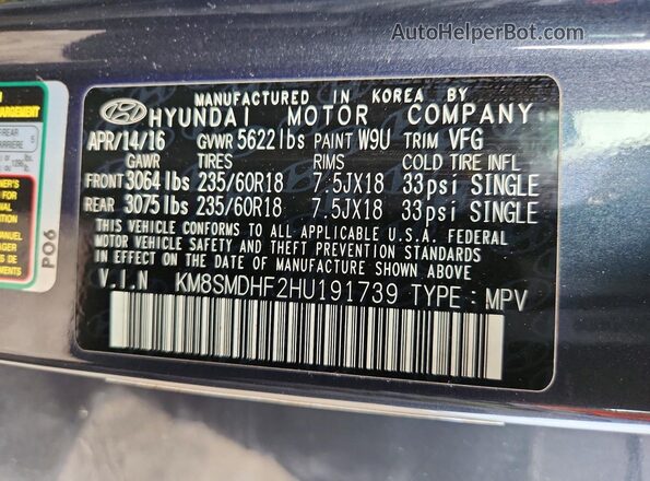 KM8SMDHF2HU191739 2017 HYUNDAI SANTA Серый Панорамный вид салона 360°