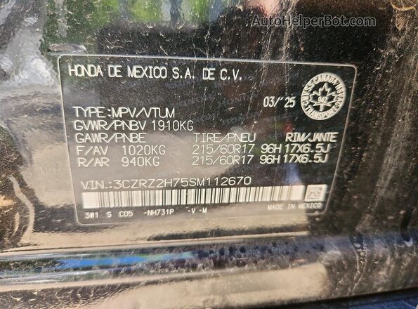 3CZRZ2H75SM112670 2025 HONDA HR-V Черный Панорамный вид салона 360°