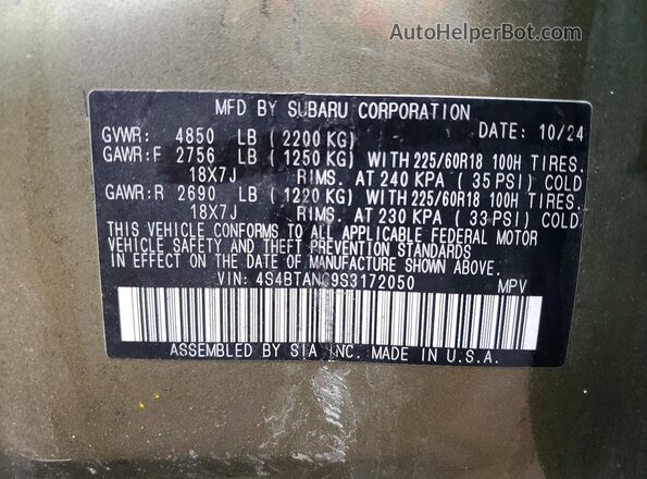 4S4BTANC9S3172050 2025 SUBARU OUTBACK Green სალონის 360-გრადუსიანი ხედი
