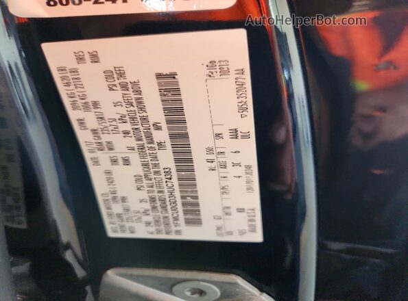 1FMCU0GD3HUC74383 2017 FORD ESCAPE Черный Панорамный вид салона 360°