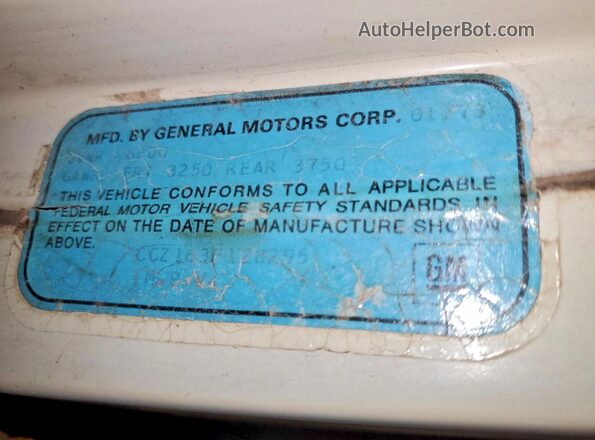 CCZ163F128295 1973 CHEVROLET SUBURBAN Tan Вид підкапотного простору