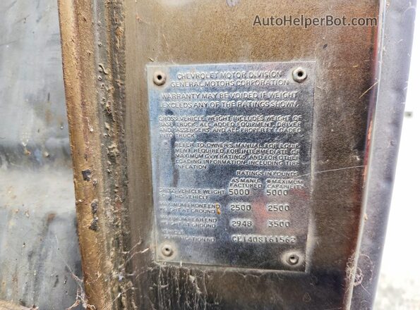 CE140S161562 1970 CHEVROLET C10 Серый Вид подкапотного пространства