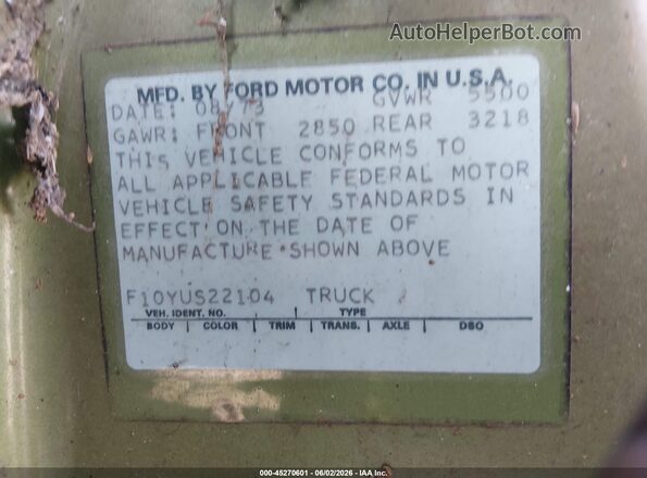 F10YUS22104       1973 FORD F100 Зеленый Вид подкапотного пространства