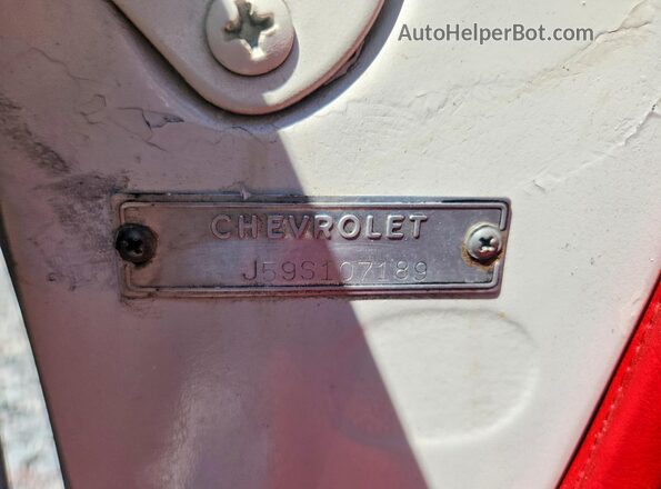 J59S107189 1959 CHEVROLET CORVETTE Белый Вид подкапотного пространства