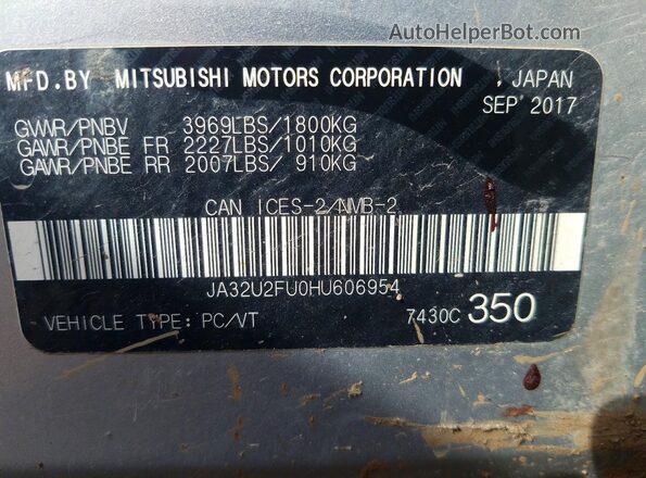 JA32U2FU0HU606954 2017 MITSUBISHI LANCER Silver Engine compartment view