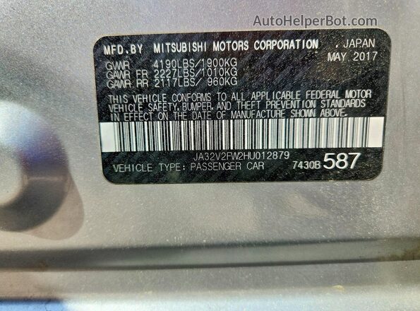 JA32V2FW2HU012879 2017 MITSUBISHI LANCER Серебряный Вид подкапотного пространства