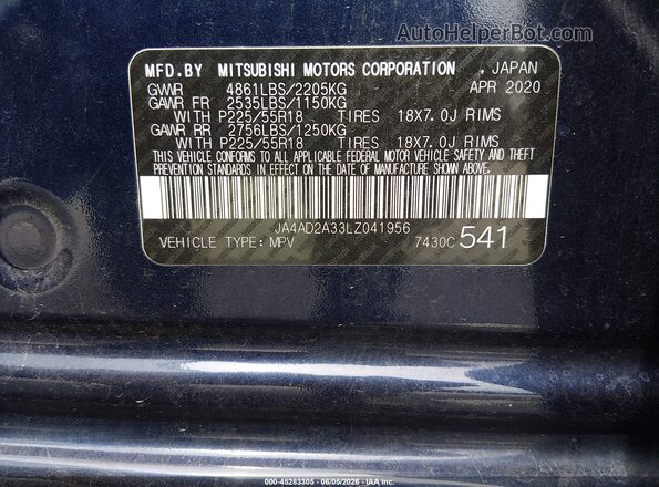 JA4AD2A33LZ041956 2020 MITSUBISHI OUTLANDER Blue ძრავის განყოფილების ხედი