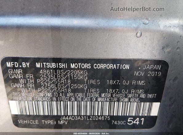 JA4AD3A31LZ024675 2020 MITSUBISHI OUTLANDER Silver Вид підкапотного простору
