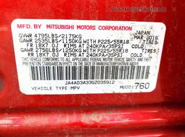 JA4AD3A33GZ035912 2016 MITSUBISHI OUTLANDER Red 360 interior view