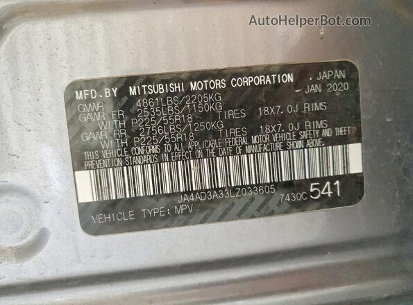 JA4AD3A33LZ033605 2020 MITSUBISHI OUTLANDER Gray 360 interior view