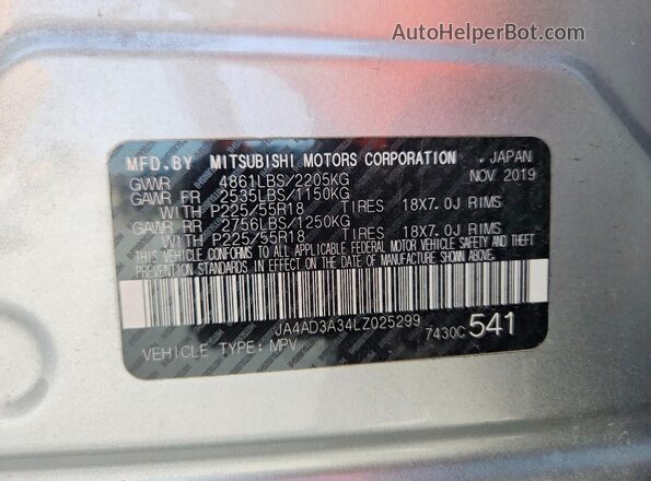 JA4AD3A34LZ025299 2020 MITSUBISHI OUTLANDER Серебряный Панорамный вид салона 360°