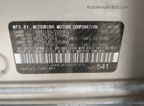 JA4AD3A37KZ041818 2019 MITSUBISHI OUTLANDER Silver Вид підкапотного простору