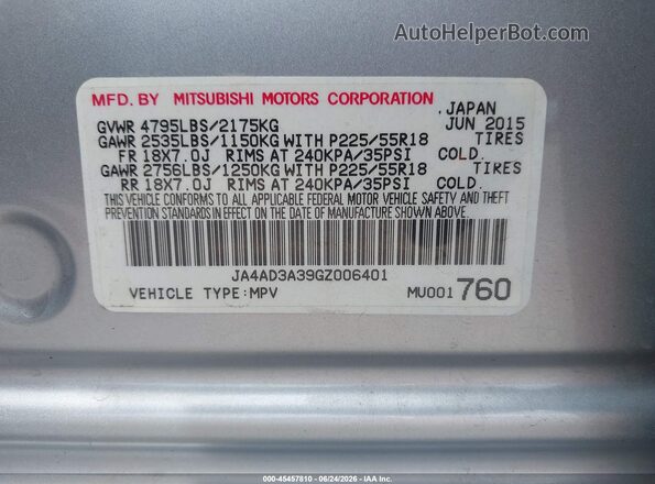 JA4AD3A39GZ006401 2016 MITSUBISHI OUTLANDER Silver Շարժիչի բաժամունքի տեսք