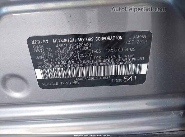 JA4AD3A39LZ019837 2020 MITSUBISHI OUTLANDER Gray Շարժիչի բաժամունքի տեսք