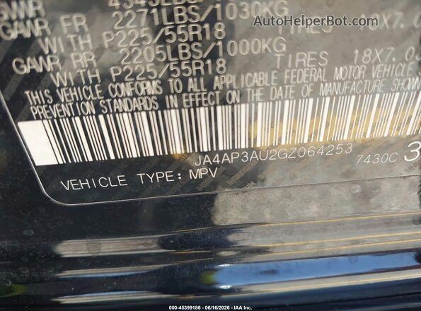 JA4AP3AU2GZ064253 2016 MITSUBISHI OUTLANDER SPORT Черный Вид подкапотного пространства