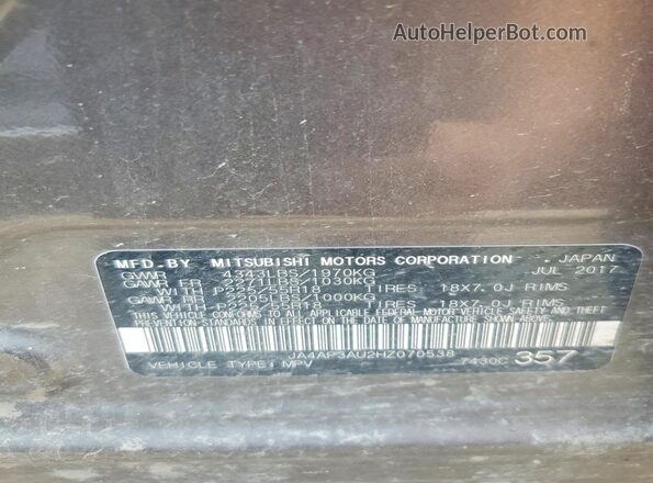 JA4AP3AU2HZ070538 2017 MITSUBISHI OUTLANDER Brown Widok naklejki z numerem VIN