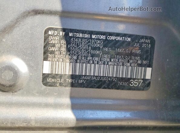 JA4AP3AU2JU024792 2018 MITSUBISHI OUTLANDER Silver 360 interior view