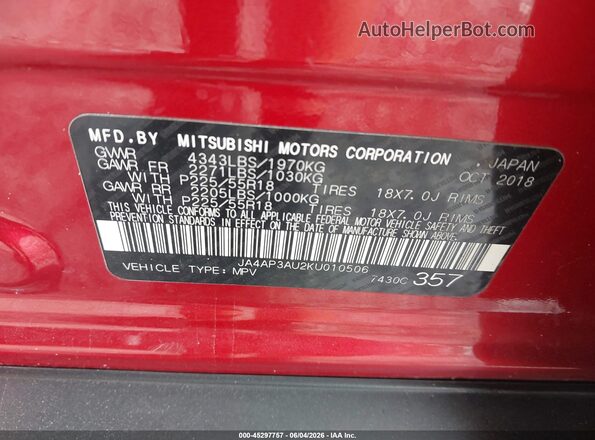 JA4AP3AU2KU010506 2019 MITSUBISHI OUTLANDER SPORT Бордовый Вид подкапотного пространства