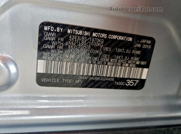 JA4AP3AU6KU024456 2019 MITSUBISHI OUTLANDER Серебряный 
