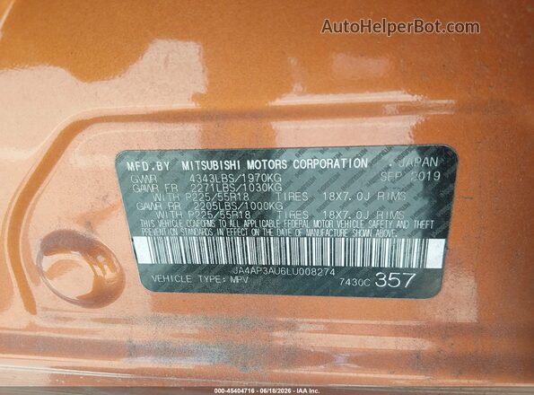 JA4AP3AU6LU008274 2020 MITSUBISHI OUTLANDER SPORT Orange Вид підкапотного простору